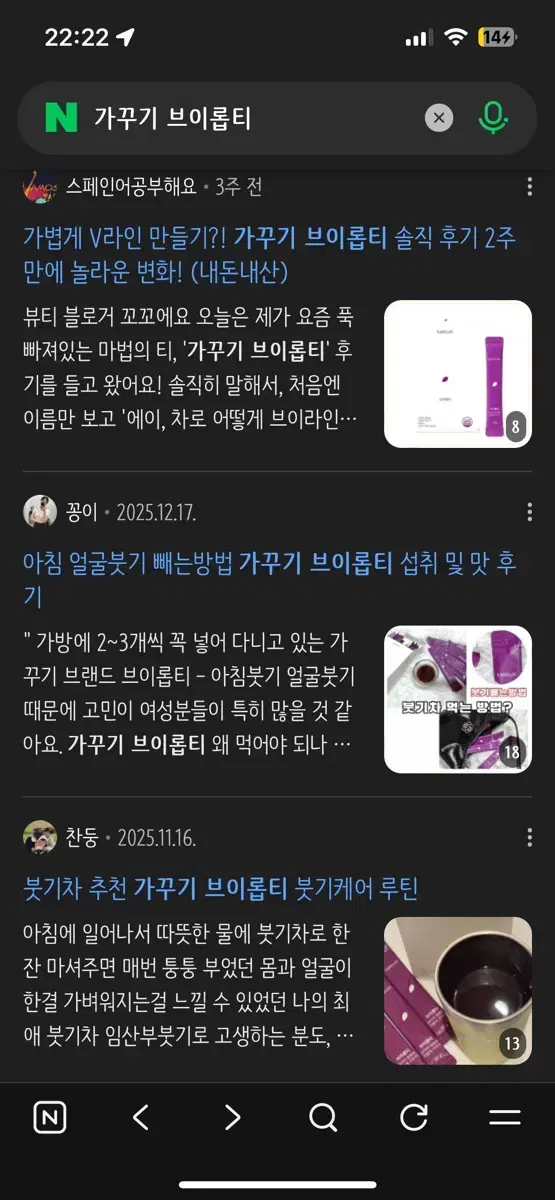 thumbnail-4